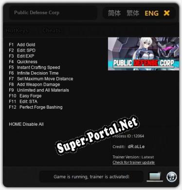 Public Defense Corp: Читы, Трейнер +12 [dR.oLLe]