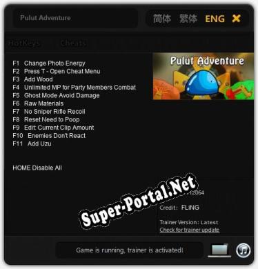 Pulut Adventure: ТРЕЙНЕР И ЧИТЫ (V1.0.44)