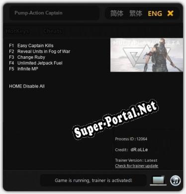 Pump-Action Captain: ТРЕЙНЕР И ЧИТЫ (V1.0.51)
