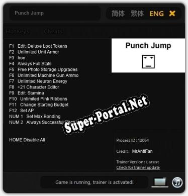 Punch Jump: Читы, Трейнер +14 [MrAntiFan]