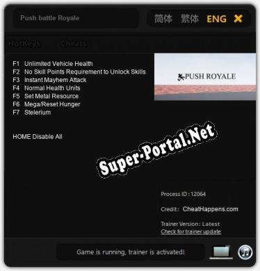 Push battle Royale: Читы, Трейнер +7 [CheatHappens.com]