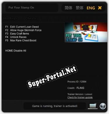 Put Your Stamp On: Трейнер +5 [v1.3]