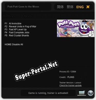 Putt-Putt Goes to the Moon: Трейнер +5 [v1.2]