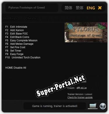 Pylorus Footsteps of Greed: Читы, Трейнер +10 [dR.oLLe]