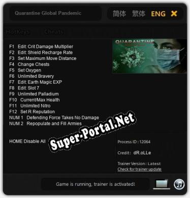 Quarantine Global Pandemic: ТРЕЙНЕР И ЧИТЫ (V1.0.33)