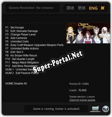 Трейнер для Queens Revolution  the romance in upheavals [v1.0.1]