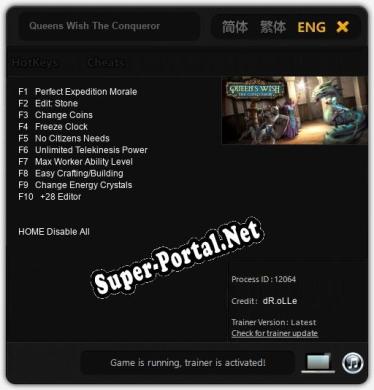 Трейнер для Queens Wish The Conqueror [v1.0.3]