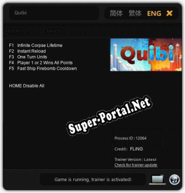 Трейнер для Quibi [v1.0.7]