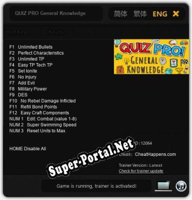 Трейнер для QUIZ PRO General Knowledge [v1.0.9]