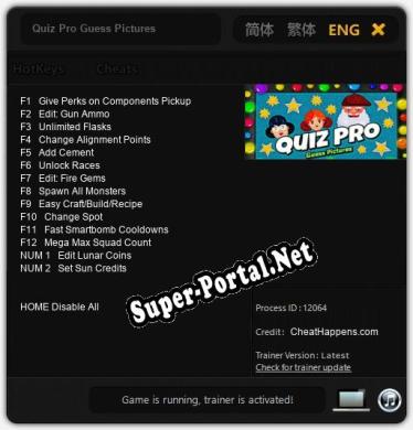 Quiz Pro Guess Pictures: ТРЕЙНЕР И ЧИТЫ (V1.0.26)