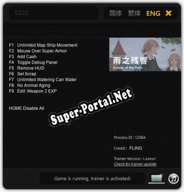 雨之殘響: Трейнер +9 [v1.6]