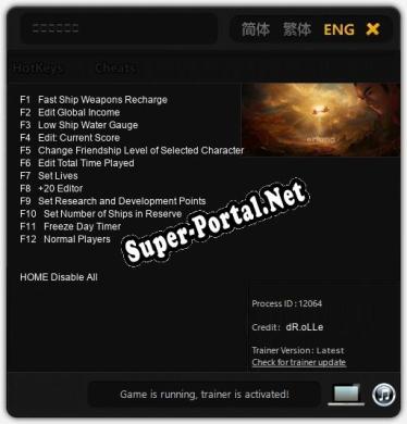 二郎显圣真君: Трейнер +12 [v1.5]