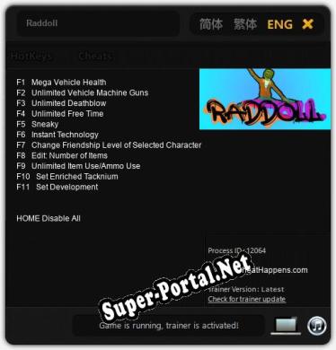 Raddoll: Трейнер +11 [v1.9]