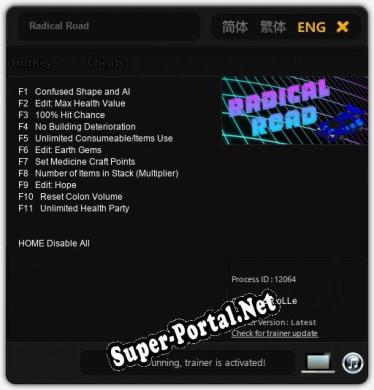Radical Road: ТРЕЙНЕР И ЧИТЫ (V1.0.14)