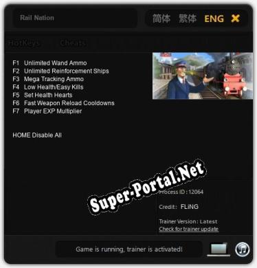 Rail Nation: ТРЕЙНЕР И ЧИТЫ (V1.0.35)