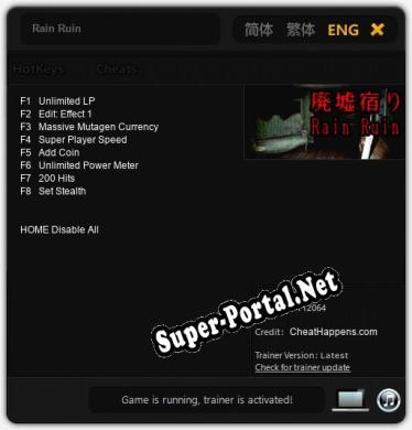 Трейнер для Rain Ruin [v1.0.8]