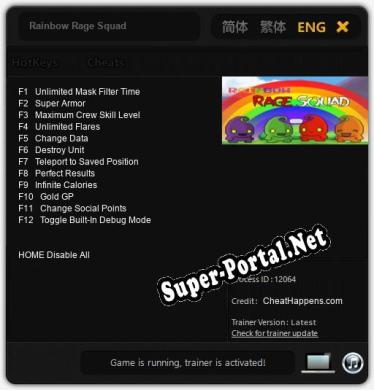 Rainbow Rage Squad: Трейнер +12 [v1.5]