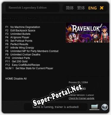 Трейнер для Ravenlok Legendary Edition [v1.0.6]