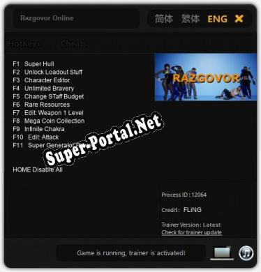 Razgovor Online: ТРЕЙНЕР И ЧИТЫ (V1.0.87)