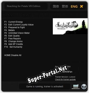 Reaching for Petals VR Edition: ТРЕЙНЕР И ЧИТЫ (V1.0.49)