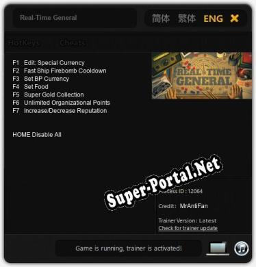 Real-Time General: ТРЕЙНЕР И ЧИТЫ (V1.0.9)