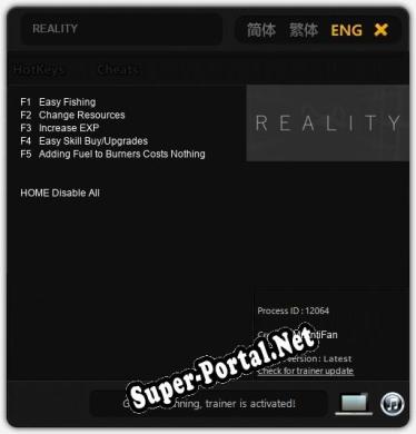 Трейнер для REALITY [v1.0.2]