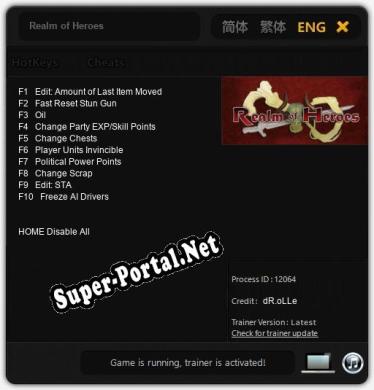 Realm of Heroes: ТРЕЙНЕР И ЧИТЫ (V1.0.73)
