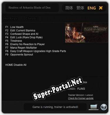 Трейнер для Realms of Arkania Blade of Destiny [v1.0.2]