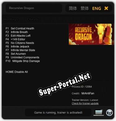 Recursive Dragon: ТРЕЙНЕР И ЧИТЫ (V1.0.68)