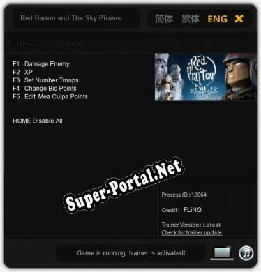 Red Barton and The Sky Pirates: Читы, Трейнер +5 [FLiNG]