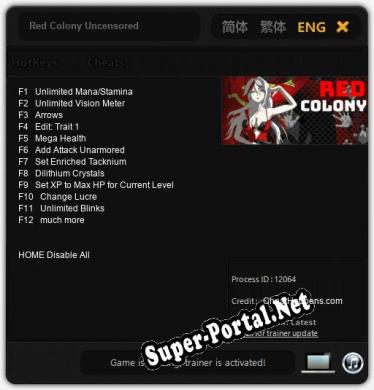Red Colony Uncensored: Читы, Трейнер +12 [CheatHappens.com]
