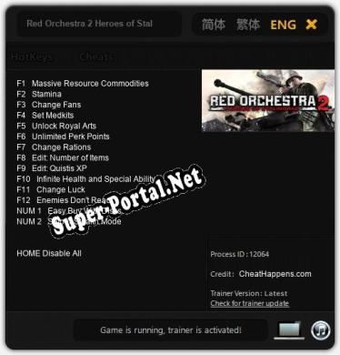 Red Orchestra 2 Heroes of Stalingrad with Rising Storm: ТРЕЙНЕР И ЧИТЫ (V1.0.66)