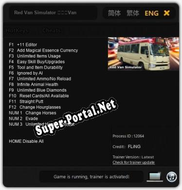 Трейнер для Red Van Simulator 極速紅Van傳說 [v1.0.9]