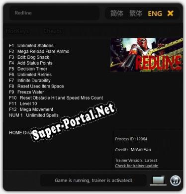 Redline: Трейнер +13 [v1.1]