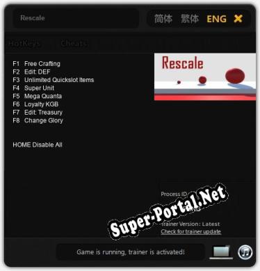 Rescale: ТРЕЙНЕР И ЧИТЫ (V1.0.57)