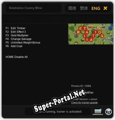 Retaliation Enemy Mine: Трейнер +6 [v1.6]