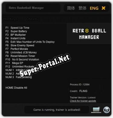 Retro Basketball Manager: ТРЕЙНЕР И ЧИТЫ (V1.0.50)