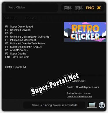 Retro Clicker: Трейнер +10 [v1.1]