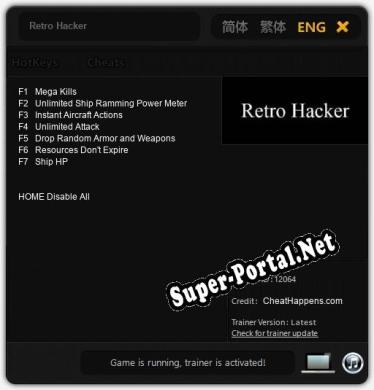 Retro Hacker: Читы, Трейнер +7 [CheatHappens.com]