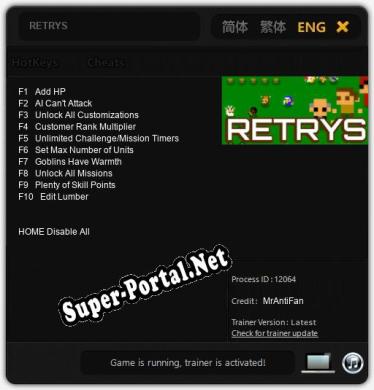 RETRYS: ТРЕЙНЕР И ЧИТЫ (V1.0.21)