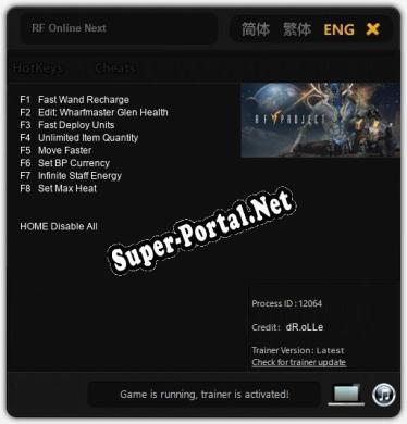 Трейнер для RF Online Next [v1.0.9]