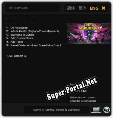 Rift Survivors: Трейнер +6 [v1.5]