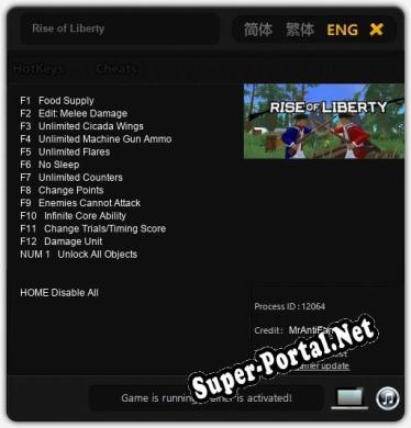 Трейнер для Rise of Liberty [v1.0.3]