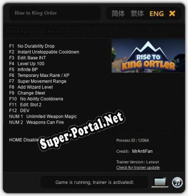 Rise to King Ortler: ТРЕЙНЕР И ЧИТЫ (V1.0.5)