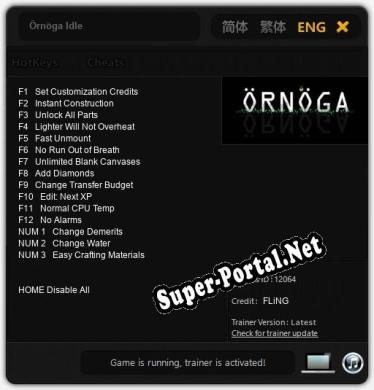 Örnöga Idle: Читы, Трейнер +15 [FLiNG]
