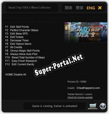 Road Trip USA 2 West Collectors Edition: Трейнер +12 [v1.3]