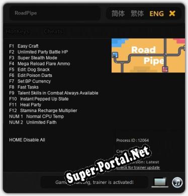 RoadPipe: ТРЕЙНЕР И ЧИТЫ (V1.0.63)