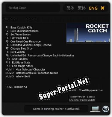 Rocket Catch: Читы, Трейнер +15 [CheatHappens.com]