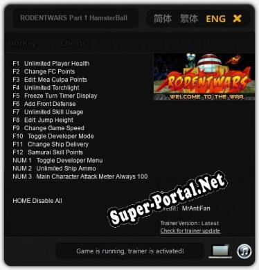 Трейнер для RODENTWARS Part 1 HamsterBall Deathmatch [v1.0.6]