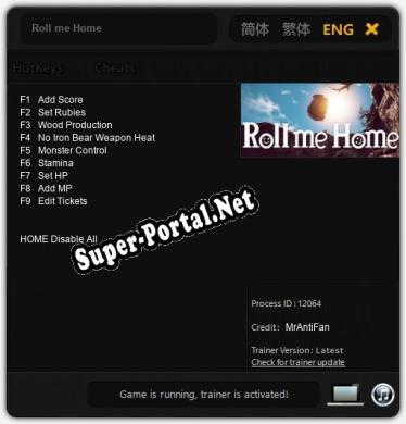 Roll me Home: ТРЕЙНЕР И ЧИТЫ (V1.0.79)